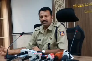 District Superintendent of Police Hanumantaraya