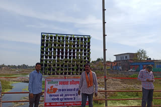 The vertical garden is attracting people