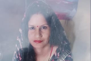 suicide case in Sikar, woman committed suicide in Sikar