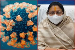 bjp-mla-malini-gaur-statement-regarding-corona-virus