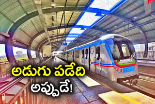 Can Hyderabad Metro be funded in the budget?