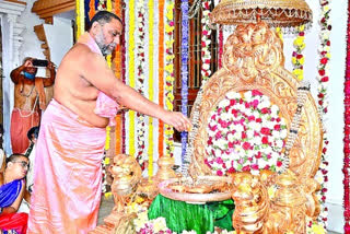 Coronation process to raghavendra swamy at mantralayam in kurnool