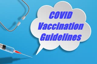 corona vaccination guidelines