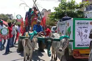 paramakudi Ntk candidate filed her nomination through cow cart