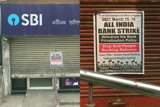 nationwide bank strike