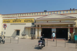 koppla