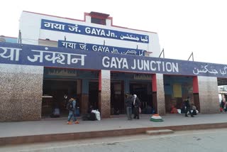 five passengers test corona positive at gaya railway station