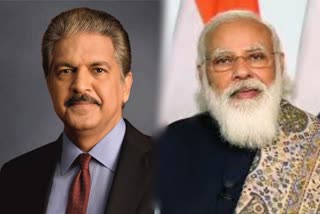 maharashtra-needs-emergency-permission-to-vaccinate-tweeted-anand-mahindra