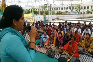 Patwaris movement in Jaipur, Patwaris dharna demonstration