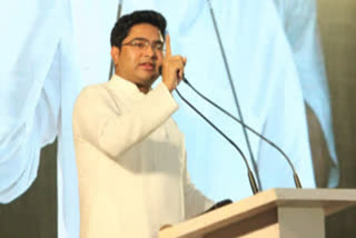 Abhishek Banerjee