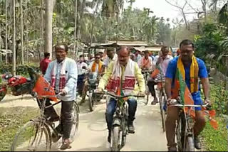 সমৰ্থকৰ অভাৱ জিতু গোস্বামীৰ ! চাইকেল ৰেলীত শিক্ষাৰ্থী