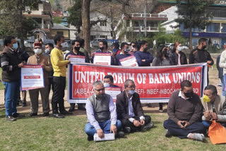 bank employees Strike continue in Kullu