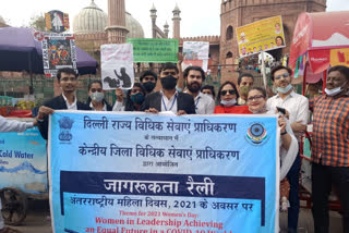 Legal awareness march organized in Jama Masjid area of Old Delhi