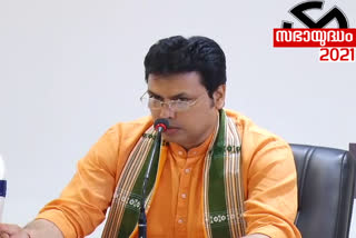 biplab kumar deb news  biplab kumar in thiruvananthapuram  BJP Election Campaign  Tripura CM in TVM  ബിപ്‌ളവ് കുമാര്‍ ദേബ് വാർത്ത  ബിപ്‌ളവ് കുമാര്‍ ദേബ് തിരുവനന്തപുരത്ത്  ബിജെപി തെരഞ്ഞെടുപ്പ് പ്രചാരണം  ത്രിപുര മുഖ്യമന്ത്രി തിരുവനന്തപുരത്ത്