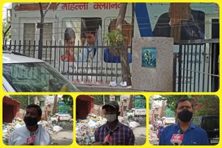 A mess of dirt near Mohalla Clinic in Tigri  of Delhi