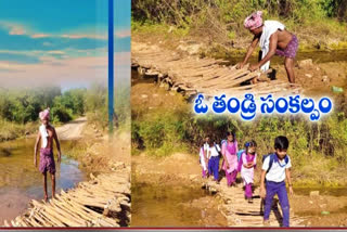 chalapathi-built-a-bridge-of-sticks-for-the-students-in-kadapa-district