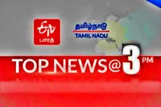 top 10 news at 3 pm