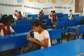 जामताड़ा के विद्यालयों में नहीं शुरू हो रहा मध्यान भोजन