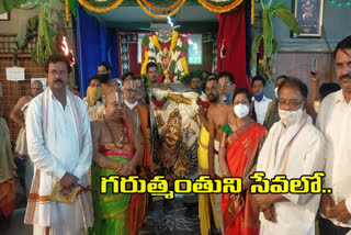 yadadri brahmotsavam running grandly on second day in yadadri temple