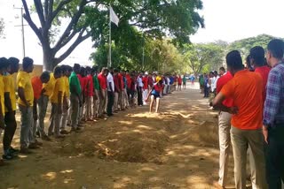 Police annual sports meet at Shimoga