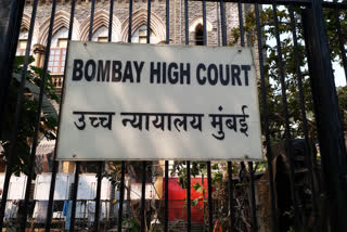 mumbai high court