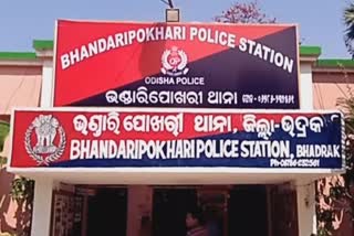 a harassment complaint against police habildar in bhardark