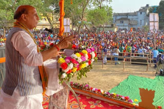 Rajnath slams Mamata over law & order, says BJP will pay 'khela' of peace & development