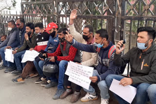 Demonstration of water guards in Shimla