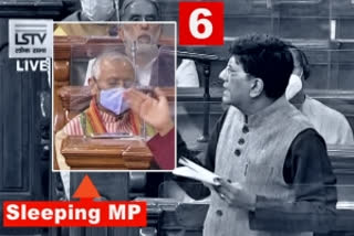 MP dozes off  in Lok Sabha