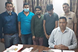 taking bribe  रिश्वत लेने का मामला  क्लर्क और संविदाकर्मी  चित्तौड़गढ़ न्यूज  Chittorgarh News  Bribery case  crime in Chittorgarh  क्राइम इन चित्तौड़गढ़