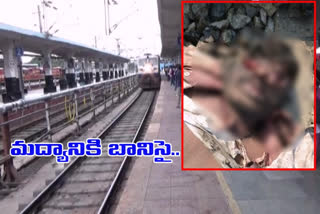 one person  suicide on railway track in alwal station  in secunderabad railway police station limits