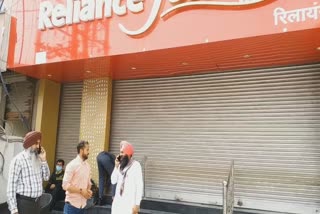 sirsa farmers closed reliance stores