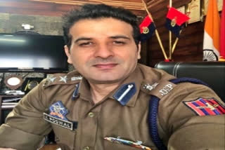 Ganderbal SSP