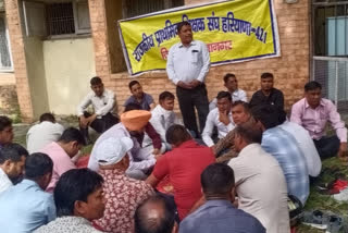 Teachers protest yamunanagar