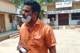 Junkies attack police team, TI and constables injured, anuppur police