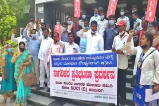 Protest in Kalburgi