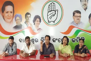 congress press meet in baleswar