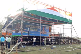 election campaign of mamata banerjee in jhargram tomorrow