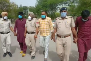 fatehabad honey trap four arrested