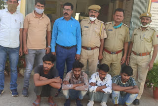 Dungarpur robbery gang exposed, लूटपाट करने वाले आरोपी गिरफ्तार