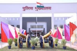 Police Headquarters Chhattisgarh