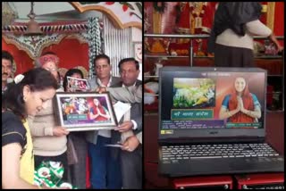 awareness-is-being-done-through-video-made-for-cow-protection-in-ramgarh