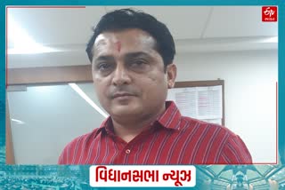 વિમલ ચુડાસમા