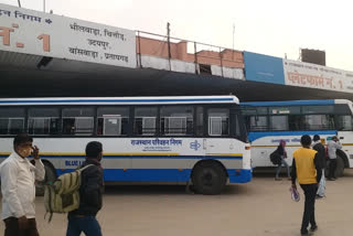 Rajasthan Roadways Sleeper Bus, Rajasthan Roadways News