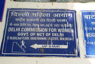 Women Commission sent notice to Delhi Police regarding Lady SHO