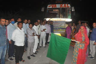 बाड़मेर की ताजा हिंदी खबरें, Barmer District Headquarters