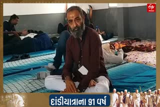 વિદ્યાર્થીઓના માર્ગદર્શક તરીકે આપે છે સેવા