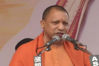 Uttar Pradesh Chief Minister Yogi Adityanath