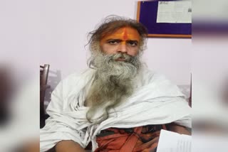 vidyadasa-baba