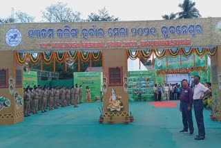 herbal kalinga fair 2021  started in bbsr